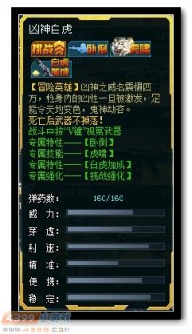 �����ѻ�����׻�������� ����׻����ܽ���