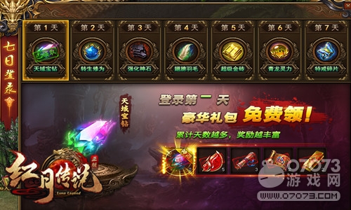 ���´�˵����ת�� ��λ����Ϊֵ