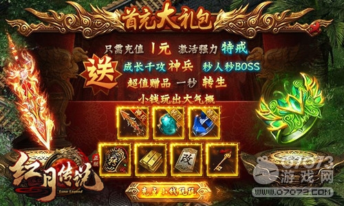 ���´�˵����ת�� ��λ����Ϊֵ