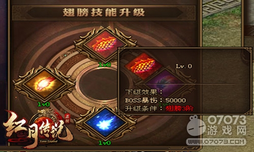 ���´�˵��վ������·�� �İ��ؾ�����̽