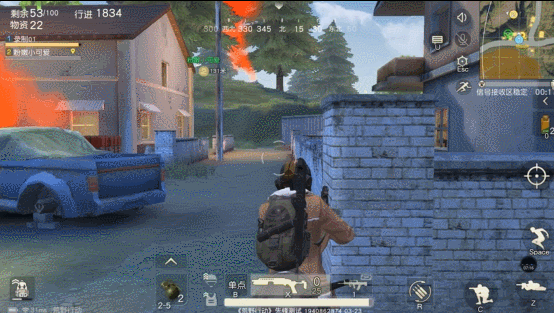 荒野行动M88C近战 两种身法讲解