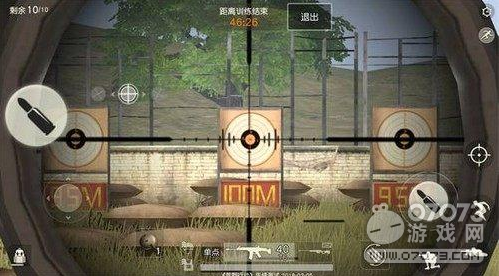 荒野行动夺冠稳了 一定要拿到这4个配件