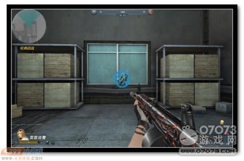 生死狙击AA12地狱龙评测 AA12地狱龙好用吗