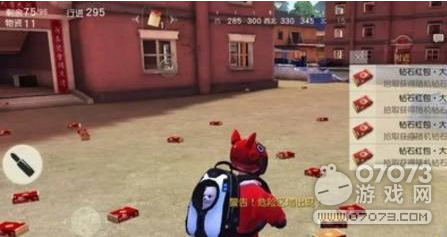 荒野行动人气最高的四件物资 最后一种震惊了