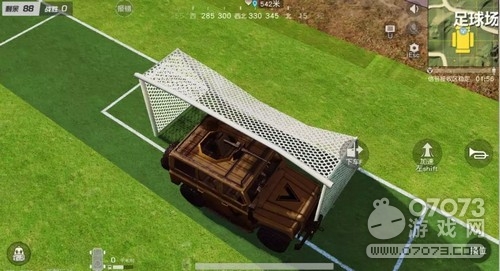 荒野行动足球场抢先体验分享