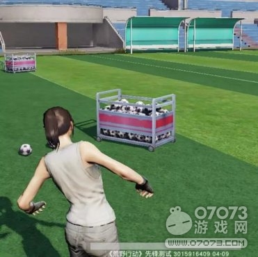 荒野行动足球场抢先体验分享