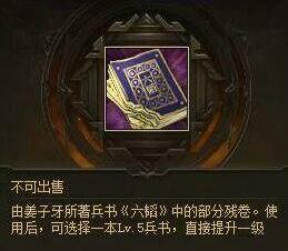 �����ӵر������ 7��˫���Ա��鼰������߽���