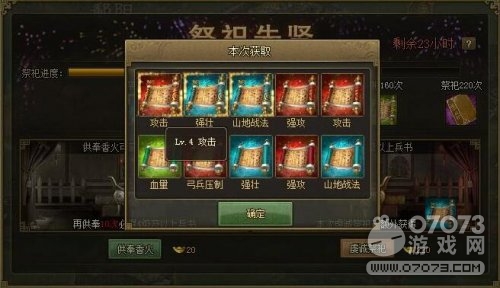 �����ӵؼ������ͻ9010��ȫ�����ݼ�¼