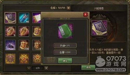 �����ӵؼ������ͻ9010��ȫ�����ݼ�¼