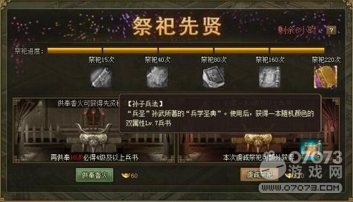 �����ӵؼ������ͻ9010��ȫ�����ݼ�¼