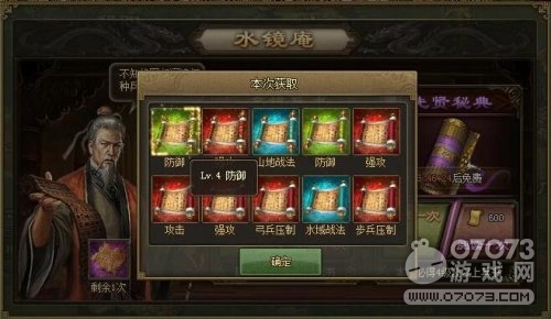 �����ӵؼ������ͻ9010��ȫ�����ݼ�¼