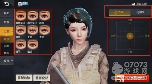 ��Ұ�ж������淨��� ��ô����