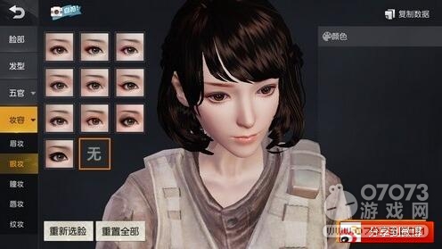 ��Ұ�ж������淨��� ��ô����