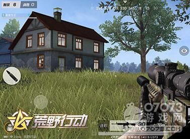 ��Ұ�ж���һ�˳Ʋ����������