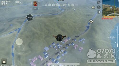 ��Ұ�ж�����ģʽ�淨���