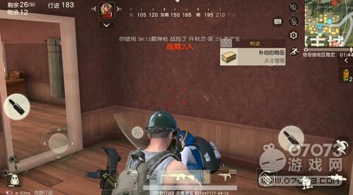 ��Ұ�ж�����ģʽ�淨���