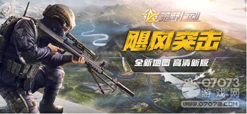 ��Ұ�ж����������ʱ��˵��