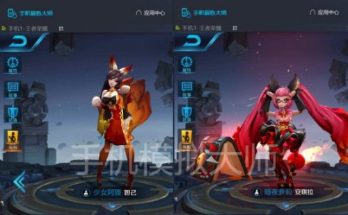 ������ҫ���淨������II��ҳ��ϷԼ֮ս���ֻ�ģ���ʦ���й���