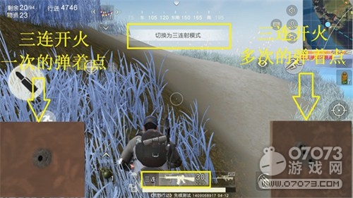 ��Ұ�ж�M16A4��ǹʹ����ϸ����