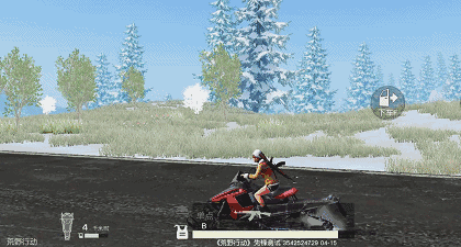 荒野行动飓风突击 雪地摩托驰骋雪域如履平地