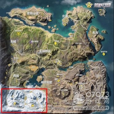 荒野行动飓风突击 雪地摩托驰骋雪域如履平地