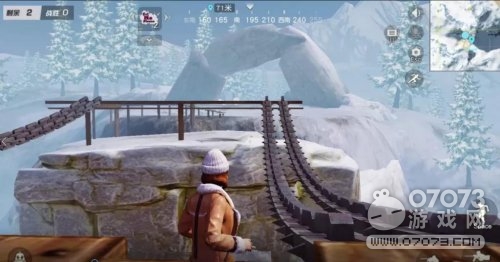 ��Ұ�ж�쫷�ͻ�� ѩ��Ħ�г۳�ѩ������ƽ��