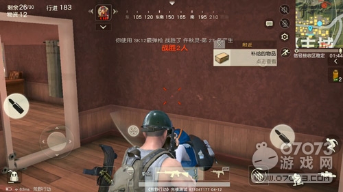 ��Ұ�ж�����ģʽ���� ����ս��ô�����õ�һ