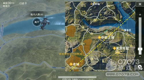 ��Ұ�ж�����ģʽ���� ����ս��ô�����õ�һ