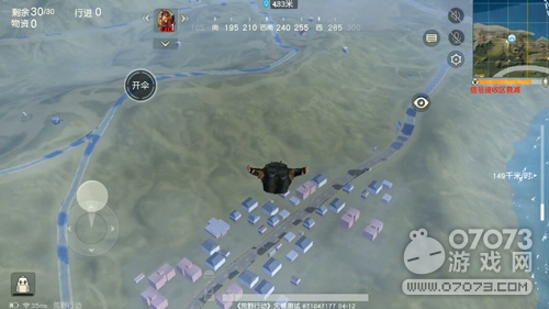 ��Ұ�ж�����ģʽ���� ����ս��ô�����õ�һ