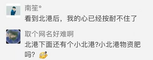 ��Ұ�ж��µ�ͼ��Դ���Ƽ� ������Դ�� 