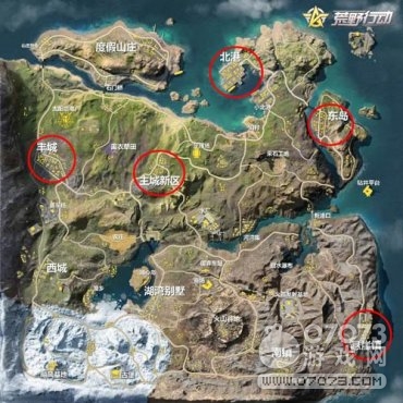 ��Ұ�ж��µ�ͼ��Դ���Ƽ� ������Դ�� 