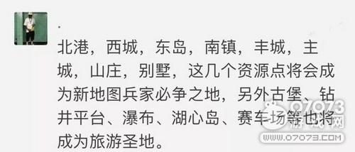 ��Ұ�ж��µ�ͼ��Դ���Ƽ� ������Դ�� 