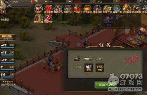 �����ӵ�218�����򷨹��� �޽���򷨹���