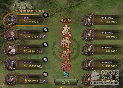 �����ӵ�218�����򷨹��� �޽���򷨹���