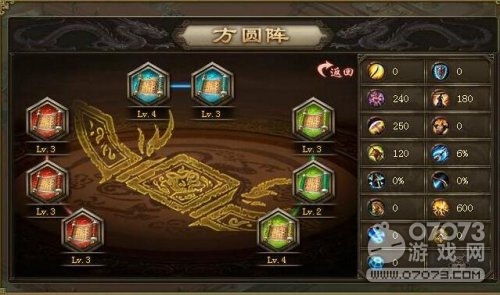 �����ӵ�218�����򷨹��� �޽���򷨹���