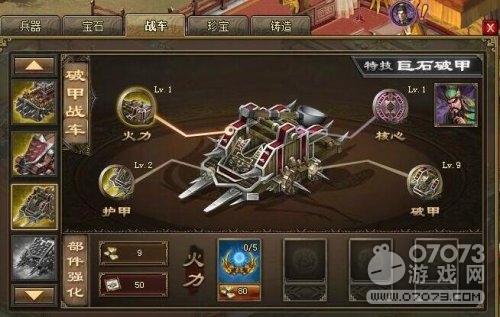 �����ӵ�218�����򷨹��� �޽���򷨹���