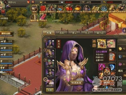 �����ӵ�218�����򷨹��� �޽���򷨹���