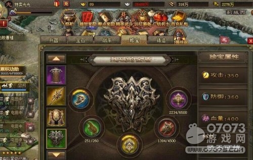 �����ӵ�218�����򷨹��� �޽���򷨹���