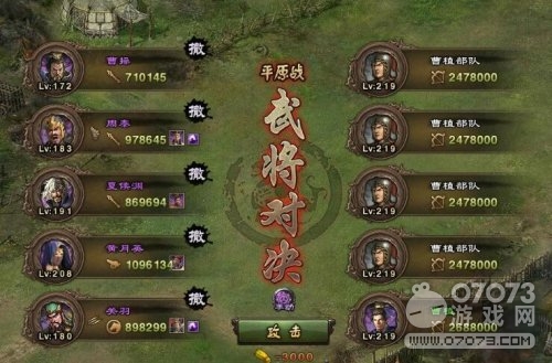 �����ӵ�219��ֲ����5�������򷨹���