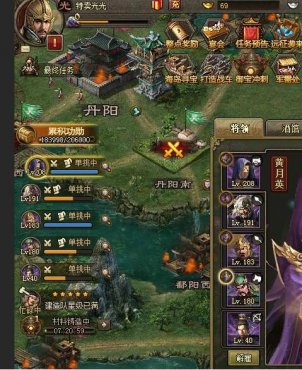 �����ӵ�219��ֲ����5�������򷨹���