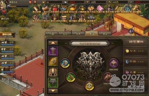 �����ӵ�219��ֲ����5�������򷨹���