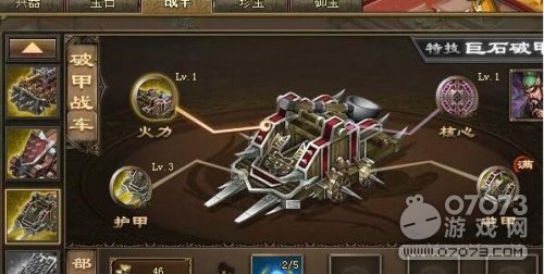 �����ӵ�219��ֲ����5�������򷨹���