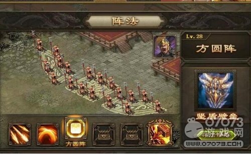 �����ӵ�219��ֲ����5�������򷨹���