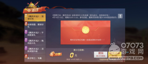 ��Ұ�ж�쫷�ͻ������ ����ƥ�����ֽ���