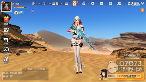 ��Ұ�ж�쫷�ͻ������ ����ƥ�����ֽ���