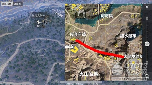 ��Ұ�ж���λ�ý��� ������ 