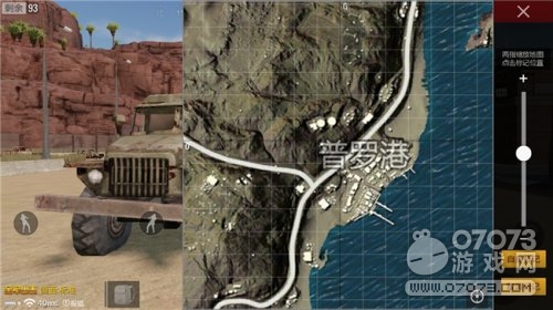 绝地求生全军出击突袭海岸线 米拉玛沿海搜索攻略