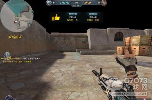 �����ѻ�������׼��