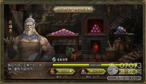 �����ӵؽ���װ����˳�����