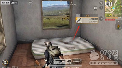 ��Ұ�ж��°汾��֪�ļ���Сϸ��